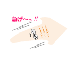 maruika-kun movie sticker #12046271