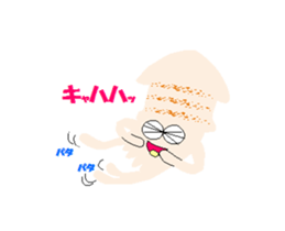 maruika-kun movie sticker #12046273