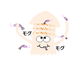 maruika-kun movie sticker #12046274