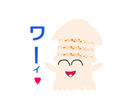 maruika-kun movie sticker #12046284