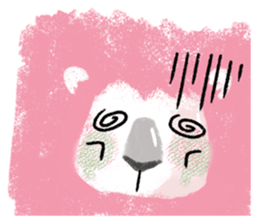 Sweet Leo, Vol. 2 sticker #12046322