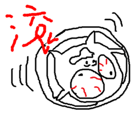 I love pig<fat> sticker #12046384