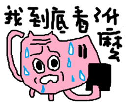 I love pig<fat> sticker #12046389