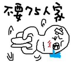 I love pig<fat> sticker #12046396