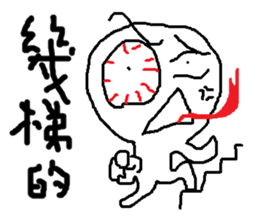 I love pig<fat> sticker #12046398