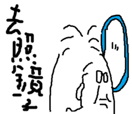 I love pig<fat> sticker #12046402