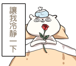 Lv.10 Squirrel GoGo sticker #12046490