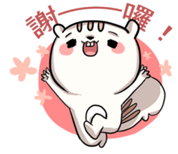 Lv.10 Squirrel GoGo sticker #12046496