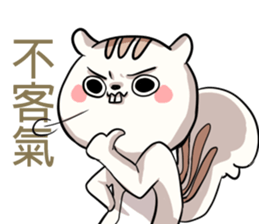 Lv.10 Squirrel GoGo sticker #12046497