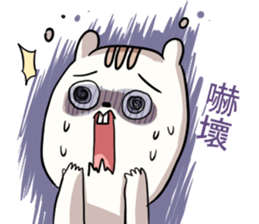 Lv.10 Squirrel GoGo sticker #12046503