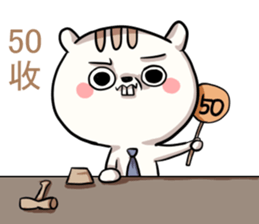 Lv.10 Squirrel GoGo sticker #12046514