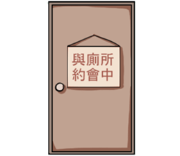 Lv.10 Squirrel GoGo sticker #12046516