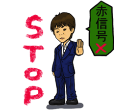 Hanawabashi driveing school sticker #12046571