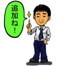 Hanawabashi driveing school sticker #12046572