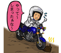 Hanawabashi driveing school sticker #12046574