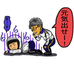 Hanawabashi driveing school sticker #12046575