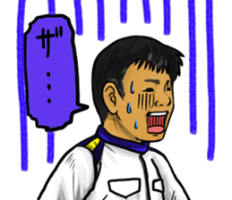 Hanawabashi driveing school sticker #12046576