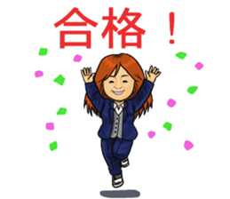 Hanawabashi driveing school sticker #12046578