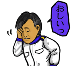 Hanawabashi driveing school sticker #12046579