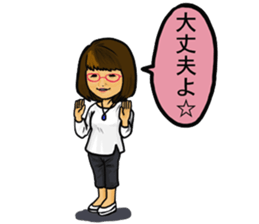 Hanawabashi driveing school sticker #12046580