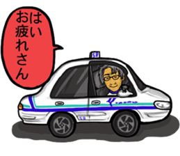 Hanawabashi driveing school sticker #12046592