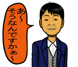 Hanawabashi driveing school sticker #12046595