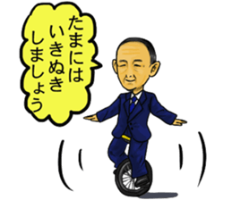 Hanawabashi driveing school sticker #12046597