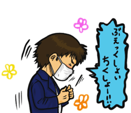 Hanawabashi driveing school sticker #12046599