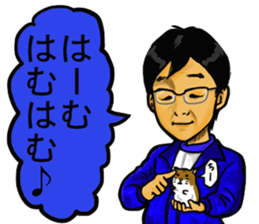 Hanawabashi driveing school sticker #12046600