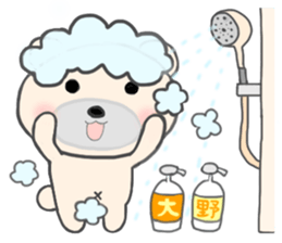 For OHNO'S Sticker sticker #12047061