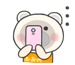 For OHNO'S Sticker sticker #12047077