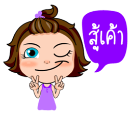 Ma-Kwid sticker #12047087