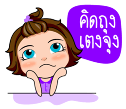 Ma-Kwid sticker #12047092