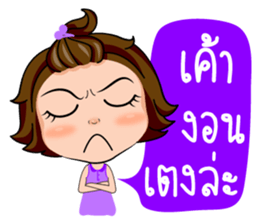 Ma-Kwid sticker #12047098