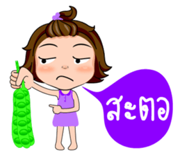 Ma-Kwid sticker #12047099