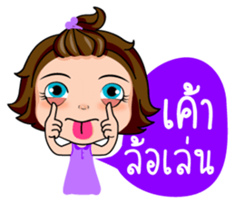 Ma-Kwid sticker #12047100