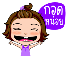 Ma-Kwid sticker #12047103