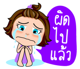 Ma-Kwid sticker #12047106