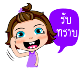 Ma-Kwid sticker #12047112