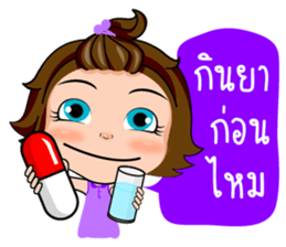 Ma-Kwid sticker #12047113