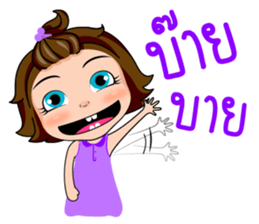 Ma-Kwid sticker #12047119