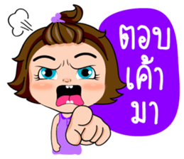 Ma-Kwid sticker #12047124