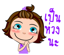 Ma-Kwid sticker #12047125