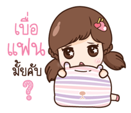 Mia in love sticker #12047152