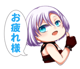 Kawaii Survival game manager! Iria-chan! sticker #12047215