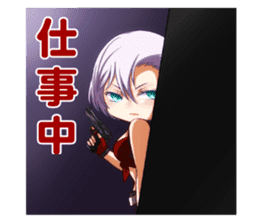 Kawaii Survival game manager! Iria-chan! sticker #12047217