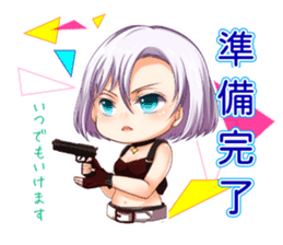 Kawaii Survival game manager! Iria-chan! sticker #12047228
