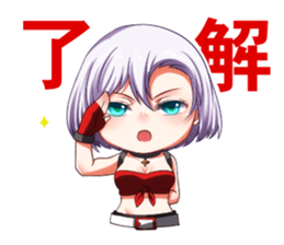 Kawaii Survival game manager! Iria-chan! sticker #12047238