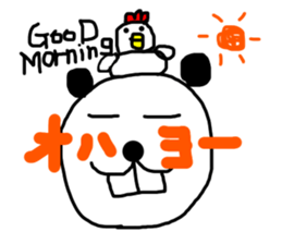 DEPPA-Gigio sticker #12047287