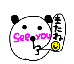 DEPPA-Gigio sticker #12047289